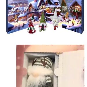 Brand new advent calendars behind every window is a gnome